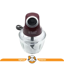 خرد کن 200 وات راسل هابز مدل 24660 اورجینال
